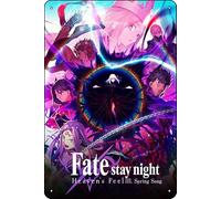 YRENBIYYONZ Targa in metallo con scritta "Fate/stay night: Heaven's Feel III. Spring Song (2020), decorazione da parete vintage retrò 20,3 x 30,5 cm