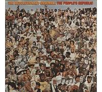 YREVOLUTIONARY ENSEMBLE - the people's republic LP