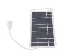 YROHGKPN Caricatore USB portatile 5 W 5 V piccolo solare USB, pratico accessorio per le esigenze della natura, uso quotidiano occasionale, telefono veloce all'aperto