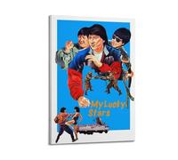 YRTWR I WBRRB My Lucky Stars Poster da parete per camera da letto, film, 60 x 90 cm, stile cornice