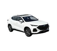 YRXIAO 1 18 Per Changan Automobile Auchan X5 SUV Simulazione Modello Di Auto In Lega Come Regalo Di Festa Per Adulti Veicolo Da Collezione(White)