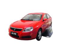 YRXIAO 1 18 Per Changan Zhixiang Sedan Modello Di Auto In Lega Pressofusa In Scala Decorazione Per La Casa Rosso