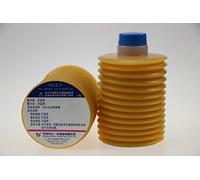 YS-2-7 700ML, No.249107 Grasso,Viti a Sfera e Guide per Macchine elettriche ad iniezione