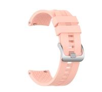 YSABVCP Cinturino in silicone da 22 mm compatibile con Mibro Watch Lite2 Smartwatch, compatibile con Mibro Lite 3 Pro/C3/T2/A1 A2/X1 Sport Band(Pink)