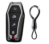 Ysbxitu Custodia per chiave compatibile con BYD Samrt, custodia per chiavi auto, custodia per chiavi auto, tuning, adatta per BYD Atto 3 Han Tang Dolphin Yuan Seal