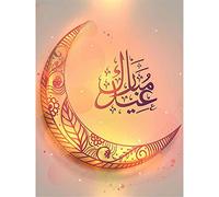 YSCOLOR Diamond Painting Strass 5D Diamanti Ricamo Islam Musulmano Immagine Sacra Pittura Diamante 3D Punto Croce Kit Diamante Mosaico Decor 30X40cm