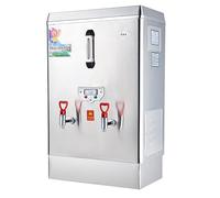 YSFW Bollitore d'Acqua Commerciale Istantaneo, Dispenser Acqua Calda da 50L,Controllo della Temperatura da 0-100°C,Protezione Contro Il Funzionamento a Secco,Ingresso Automatico dell'Acqua