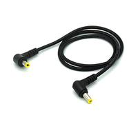 YSJJZRL 10A DC 5,5 x 2,5 mm Doppio cavo da 90 gradi da maschio a maschio, cavo di alimentazione CC compatibile con le versioni precedenti 5,5x2,1 mm (0,5 M)