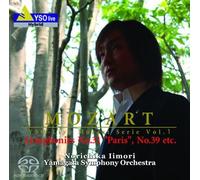 Yso-Live Mozart Serie Vol. 1 Sy
