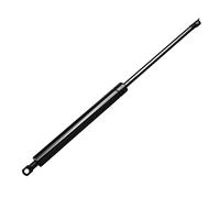 YSQHSODS Ammortizzatore Pneumatico 460 Millimetri 150/200/750N Auto Struts Cofano Posteriore Tronco Portellone Shock Ascensore Puntone Barra Supporto Molla A Gas(1PCS 750N)