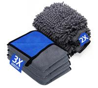YSWOVUO Kit Pulizia Auto con 3 Pezzi Panno Microfibra Auto e 2 Pezzi Guanto Lavaggio, 600 GSM Panno in Microfibra per Super Assorbenti, Senza Graffi per Cura Moto (40 x 30 cm)