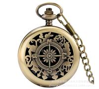 YTBHSHXZ orologio da tasca e catena, Orologio da tasca con bussola, attrezzatura for avventure all'alpinismo all'aperto, orologio da tasca con bussola, orologio da tasca impermeabile for esterno