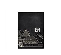 YTBHSHXZ Scatola regalo in stile cinese, forniture for ufficio, cancelleria, agenda, blocco note retrò, diario(E)