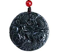 YTDJJWLS Collana con ciondolo a forma di drago in giada naturale, accessorio per gioielli, amuleto intagliato, pietra, senza pietra preziosa