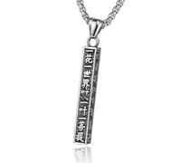 YTDJJWLS Collana con ciondolo a forma di mantra con sei parole, in alluminio, senza pietra preziosa