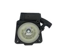 YTGEWXC Avviamento a Strappo Adatto for soffiatori a Zaino EBZ6500 EBZ7500 EBZ8500, Pezzi di Ricambio 576594001