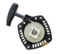 YTGEWXC HT751 Avviamento a Strappo for HT751 751 Gruppo Fune di avvolgimento a Molla di avviamento a Strappo HH(Style C)