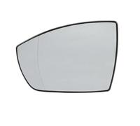 Ytterspegelglas Lenti Per Specchietti Retrovisori Laterali Per FORD S-MAX Per Galaxy C-MAX Per KUGA Per Ecosport 2006-2018 Riscaldabili MTVTFECEWG(Left Side)
