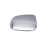 Ytterspegelglas Per JAGUAR XF Type XFL 2008-2023 Riscaldato Con Piastra Posteriore Specchietto Retrovisore Laterale Di Ricambio(Sinistra)