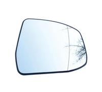 Ytterspegelglas Specchietto Retrovisore Riscaldato Grandangolare Per Ford Per Focus II III MK2 DA DP DH DB DS 2 3 MK3 2008-2018 MTVTFECEWG(Right heating)