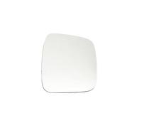 Ytterspegelglas Specchietto Retrovisore Sinistro E Destro Riscaldato Automaticamente Per Fiat Per Fiorino Per Qubo 2007 - Accessori Auto MTVTFECEWG(lato destro)