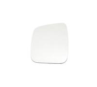 Ytterspegelglas Specchietto Retrovisore Sinistro E Destro Riscaldato Automaticamente Per Fiat Per Fiorino Per Qubo 2007 - Accessori Auto MTVTFECEWG(Sinistra)