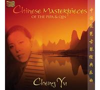 Yu Cheng - Chinese Masterpieces Of The Pipa & Qin