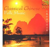 YU, CHENG/LI HE/CHEN DACA - CLASSICAL CHINESE FOLK MU (2 CD)