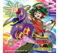 YU-GI-OH! ARC-V SOUND DUEL 2 -