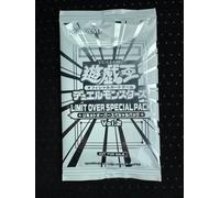 Yu-Gi-Oh Collezione Limit Over THE RIVALS SPECIAL PACK Vol.2 promo giappones...