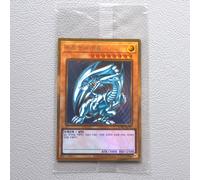 Yu-Gi-Oh Drago Bianco Occhi Blu LGB1-KRS02 Oro Premium Coreano Non Aperto P234