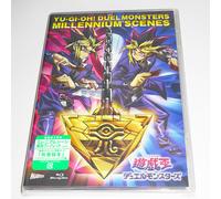 Yu-Gi-Oh Duel Monsters Millennium Scenes Blu-ray GIAPPONE