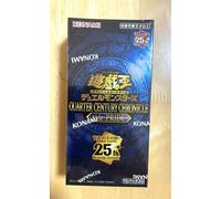 Yu-Gi-Oh Duel Monsters QUARTER CENTURY CHRONICLE side:ORGOGLIO Box giapponese...