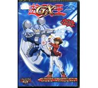 YU-GI-OH ENTREZ DANS LA DUEL ACADEMY saison 1 -DVD