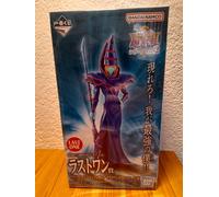 Yu Gi Oh : Figurina Mago Nero / Sombre Vol. 2 Ichiban Kuji LAST ONE Edizione