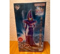 Yu Gi Oh : Figurina Mago Nero / Sombre Vol. 2 Ichiban Kuji LAST ONE Edizione
