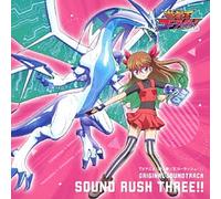 Yu-Gi-Oh: Go Rush - Soundtrack - Sound Rush Three - Yu-Gi-Oh! Go Rush!! - Soundtrack - Sound Rush Three!!