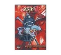 Yu-Gi-Oh! GX - Saison 1 - Vol 2 - Neuf