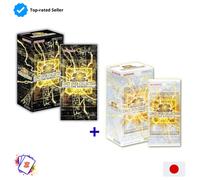 Yu-Gi-Oh Limit Over Collection THE HEROES & THE RIVALS Sealed Box SET 2 BOX