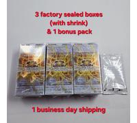 Yu-Gi-Oh LIMIT OVER COLLECTION THE RIVALS Box x3 con Bonus 1 Pack giapponese ...
