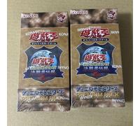 Yu Gi Oh OCG 25th Premium pack Legend of Duelist QUARTER CENTURY EDITION BOX x2