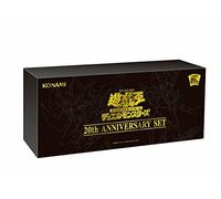 Yu-Gi-Oh OCG Duel Monsters 20° ANNIVERSARY SET Tutto Design Originale NUOVO