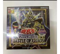 Yu-Gi-Oh OCG Duel Monsters BATTLE OF CHAOS BOX Edizione Limitata