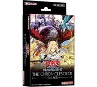 Yu-Gi-Oh OCG Duel Monsters THE CHRONICLES DECK White's Story