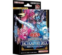 Yu-Gi-Oh Phantom Thief Duo Evil Twin Tactical Try Structure Deck OCG giapponese