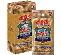 Yu-Gi-Oh Premium Confezione The Legend Of Duelist 25th Quarto Secolo Edition TCG