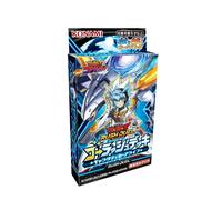Yu-Gi-Oh Rush Duel Go Rush Deck Galactica Alive Konami Digital Entertainment