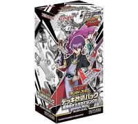 Yu-Gi-Oh Rush Duello Ponte Remodeling Confezione Chaotic Omega Rising Giappone