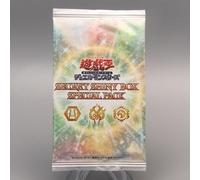Yu-Gi-Oh Secret Shiny Box Special Pack SSB1 mai aperto sigillato 2021 giappon...