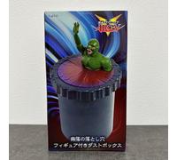 Yu-Gi-Oh Serie - Abyssal Trap Box con figure premio Bandai Japan nuovo